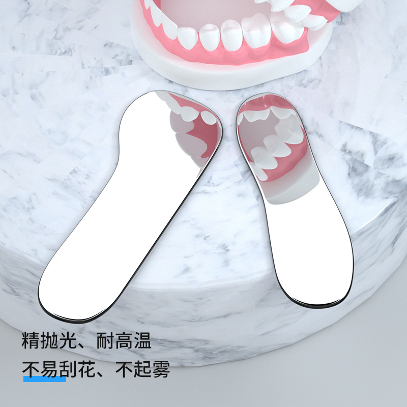 Dental Oral Reflective Plate f - огляд і ціна Photography Lighting Guides