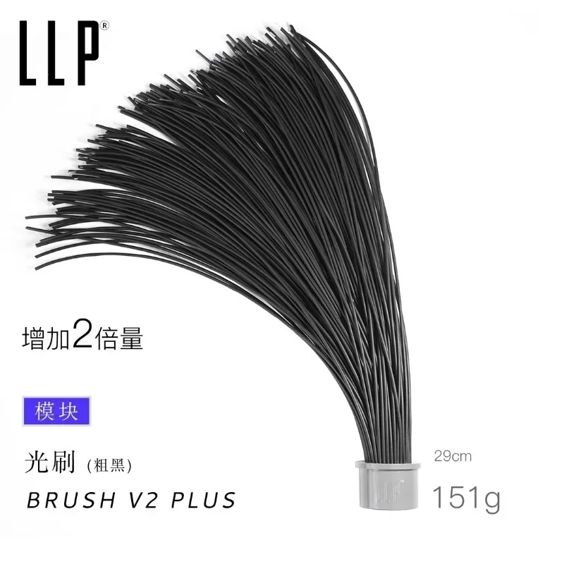 LLP light brush module light d - огляд і ціна Photography Lighting Guides