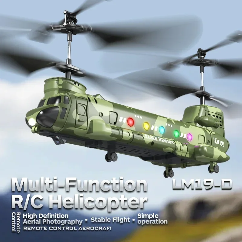 Rc Helicopter with Camera Remo - огляд і ціна Photography Lighting For Beginners